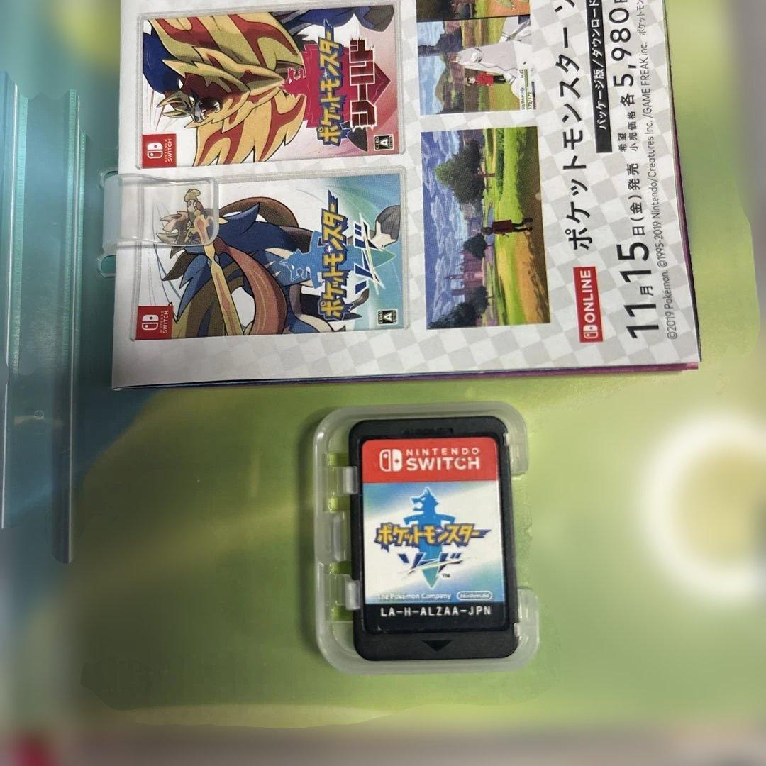 Nintendo Switch ポケットモンスター　ポケモン　パッケージ版セット