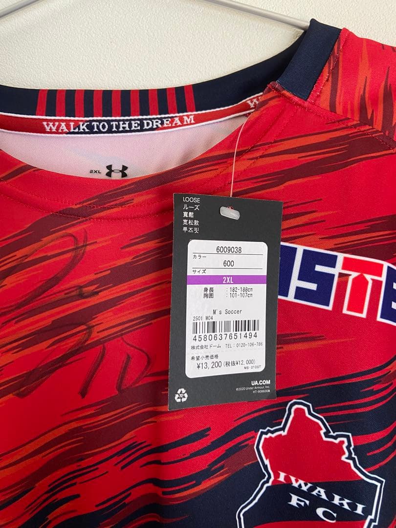 いわきFC 2025シーズンユニフォーム 2XLサイズ