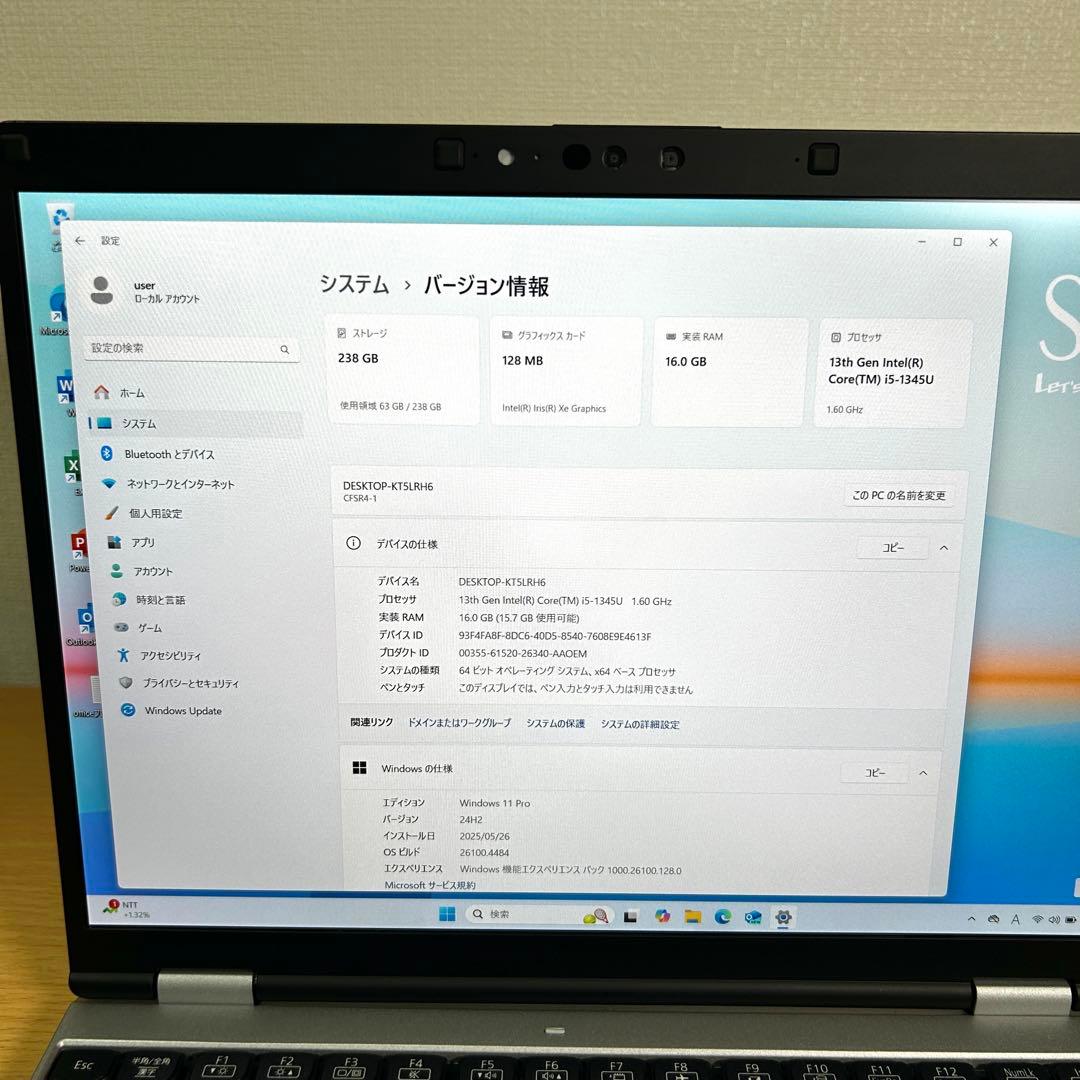 Windowsノート本体 Panasonic Let's note SR4 CF-SR4RDAAS FHD