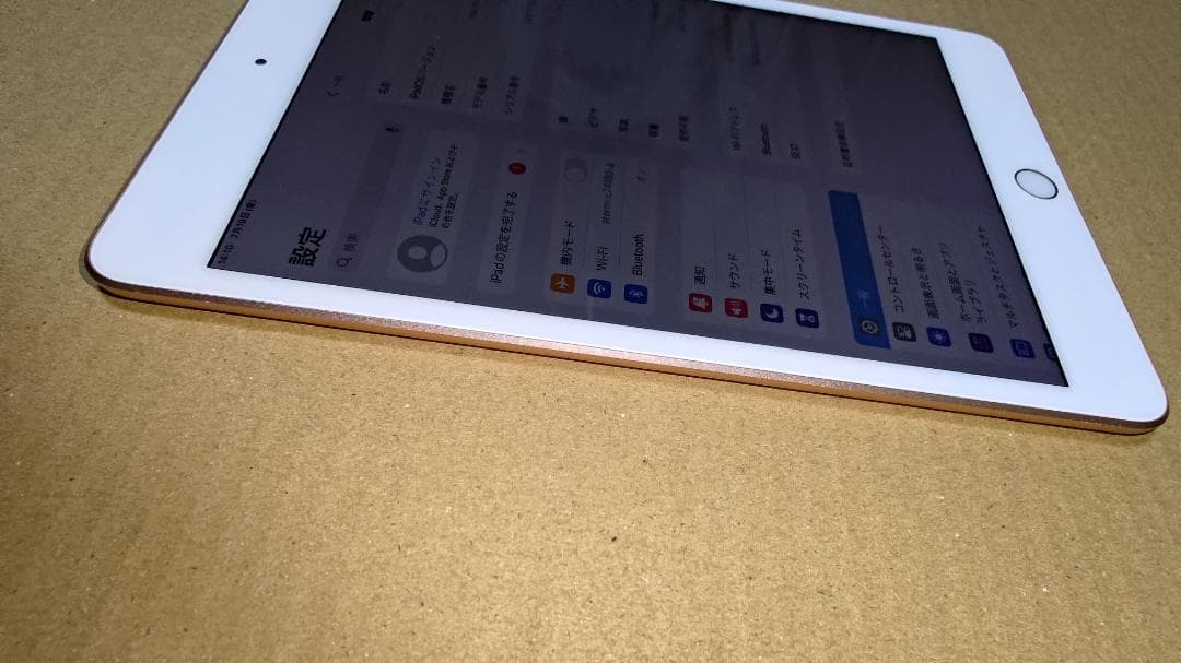 ジャンク品 Apple iPad mini 4 256GB ゴールド Wi-Fi