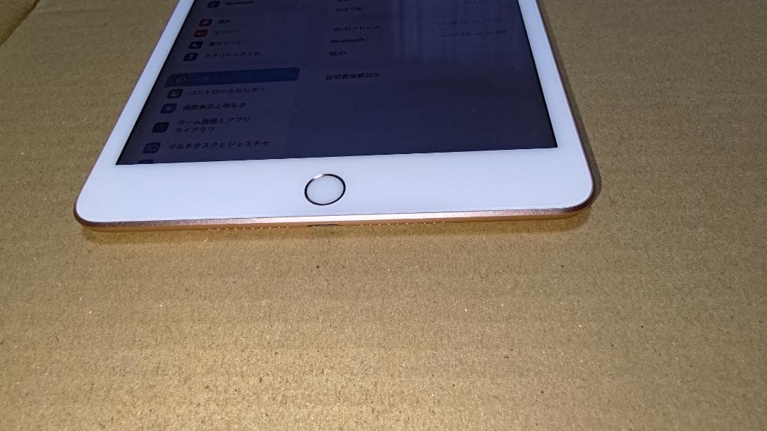 ジャンク品 Apple iPad mini 4 256GB ゴールド Wi-Fi