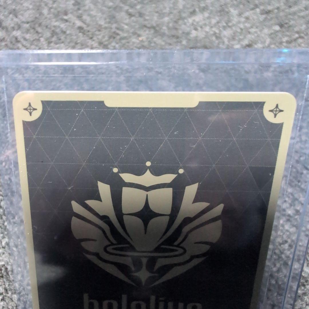 宝鐘マリン　UR