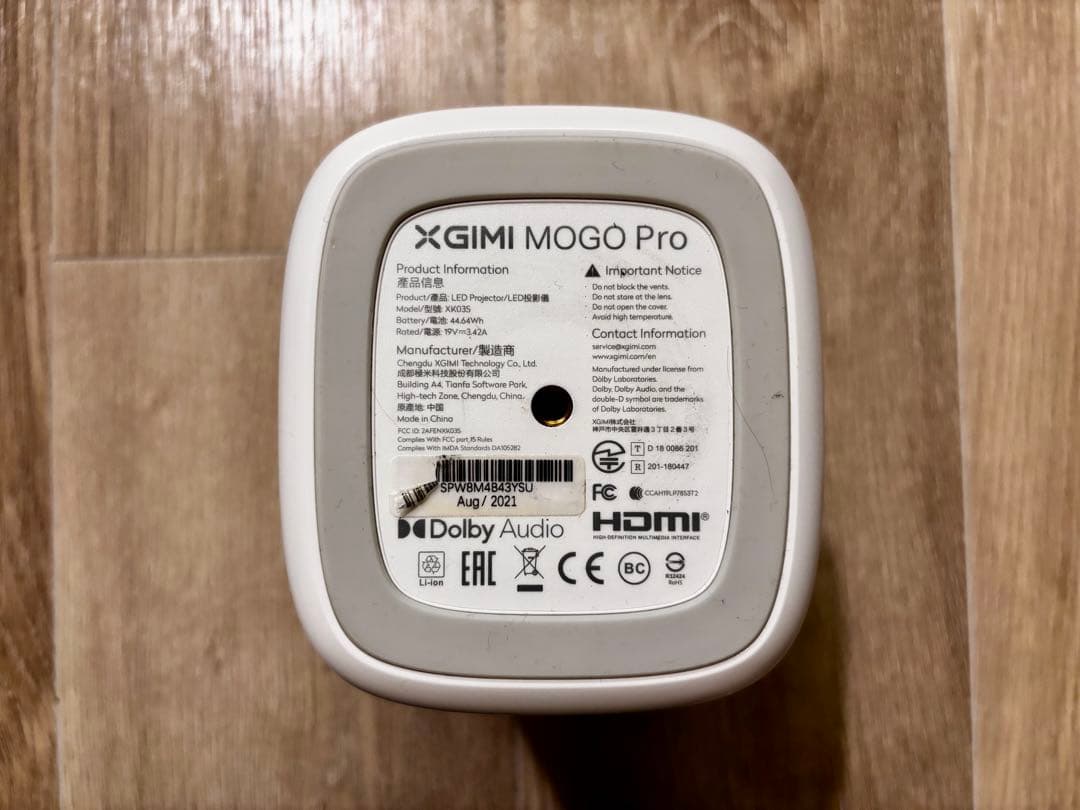 【公式ケース付XGIMI】 プロジェクター本体+三脚＋リモコン＋取扱説明書