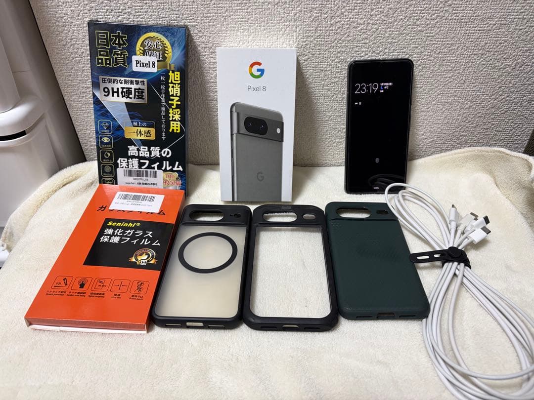 Google Pixel 8 128GB SIMフリー本体 ケース・フィルム付