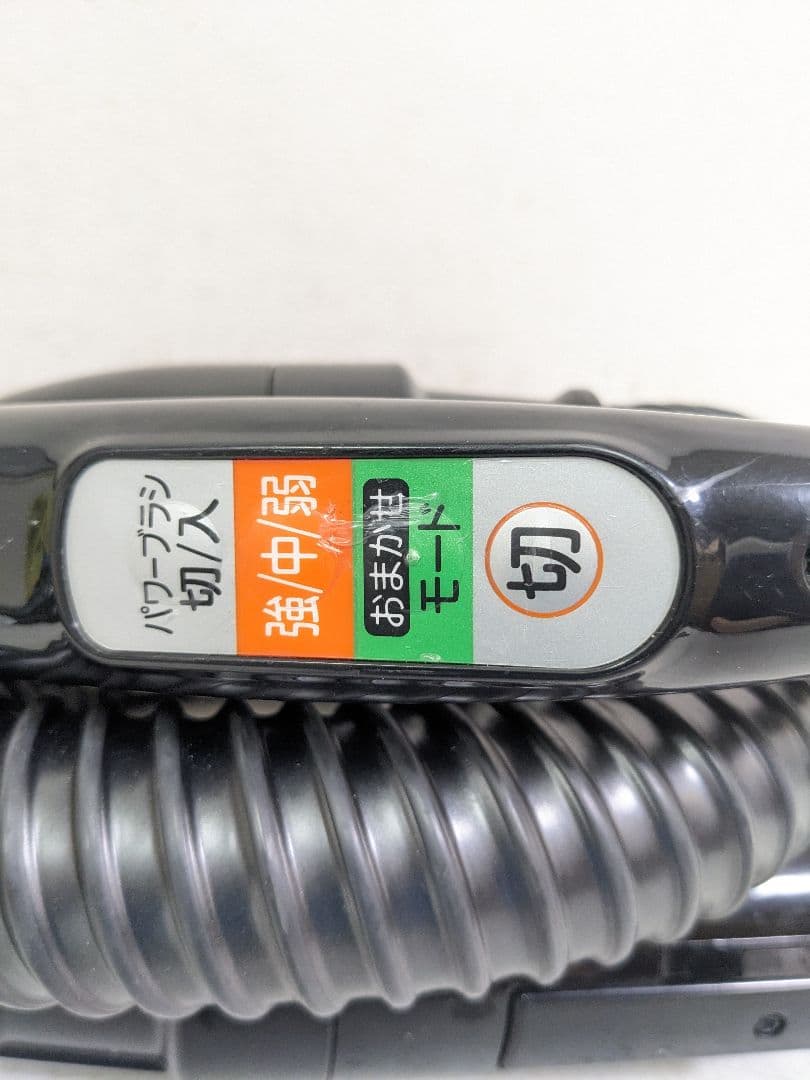 HITACHI 日立 CV-TS800 サイクロン式掃除機 2018年製