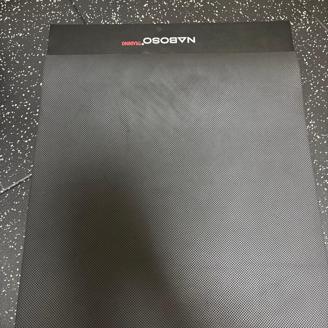 NABOSO トレーニングマット