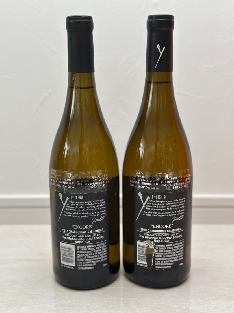 Y by Yoshiki 白　2017 2019