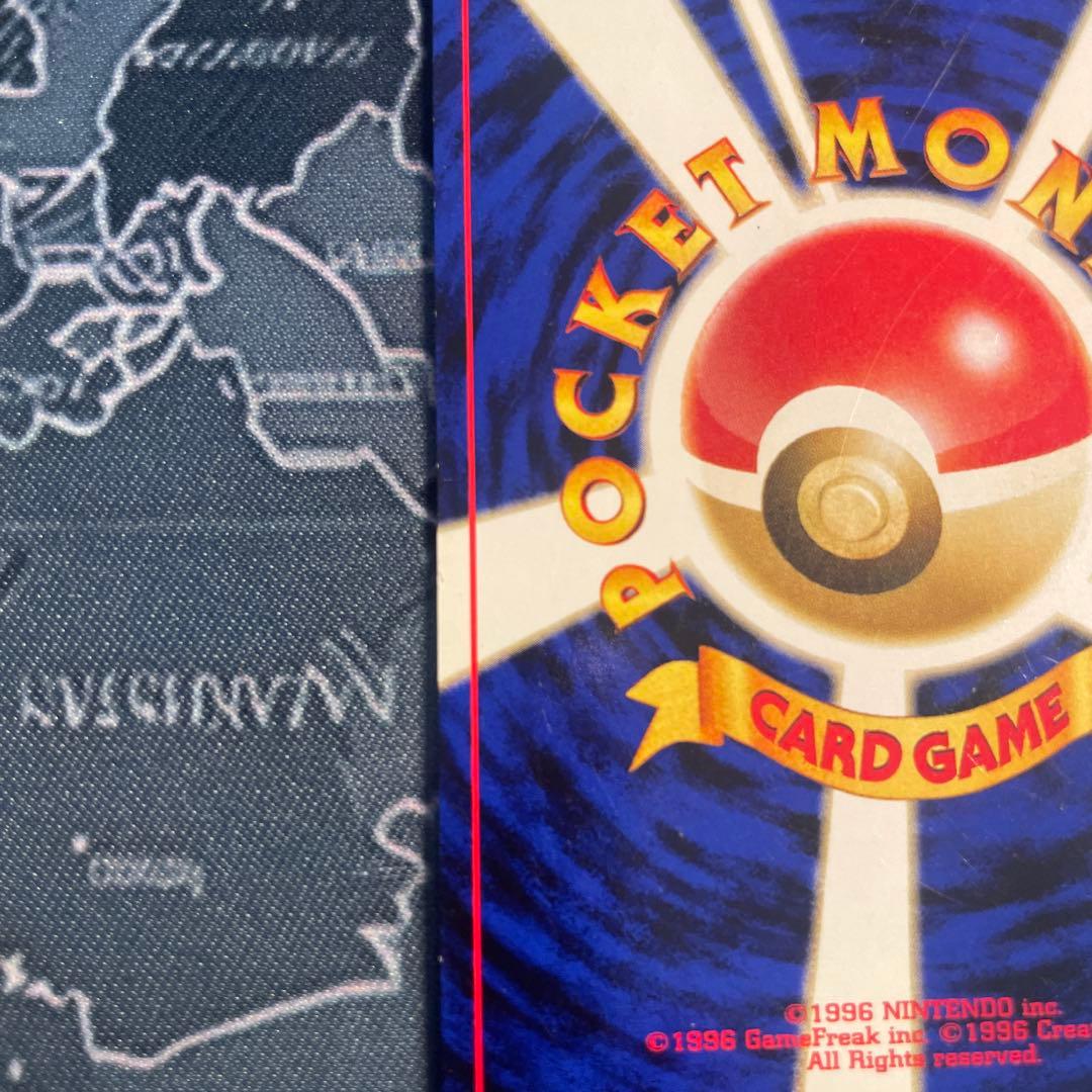 リザードン_プレミアムファイル2 PROMO 第2世代（★neo・★VS・★w…