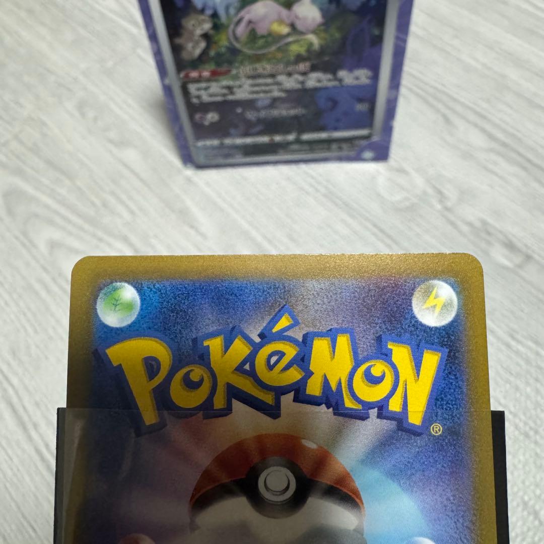 リーフィア ニンフィア：YU NAGABA × ポケモンカードゲーム 長場雄