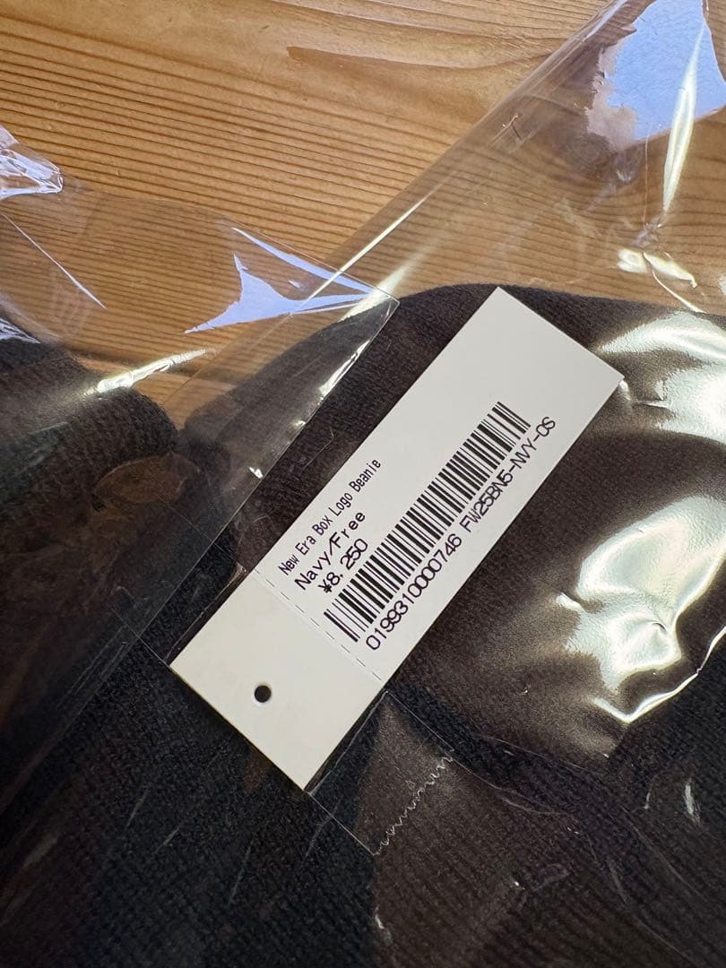 supreme シュプリーム s box logo ボックス ビーニー ニット帽