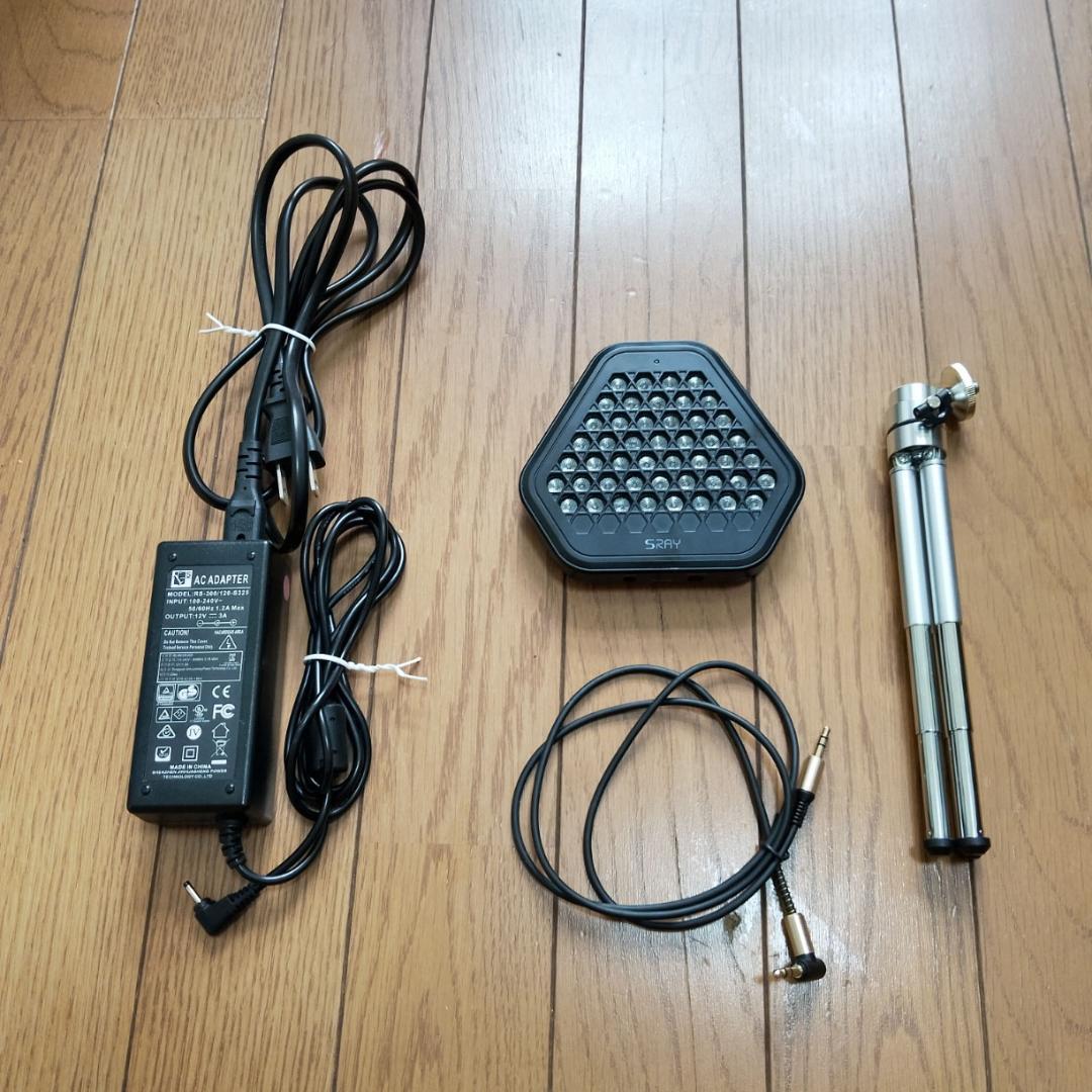 SRAY 指向性スピーカー CF-S100 エスレイ