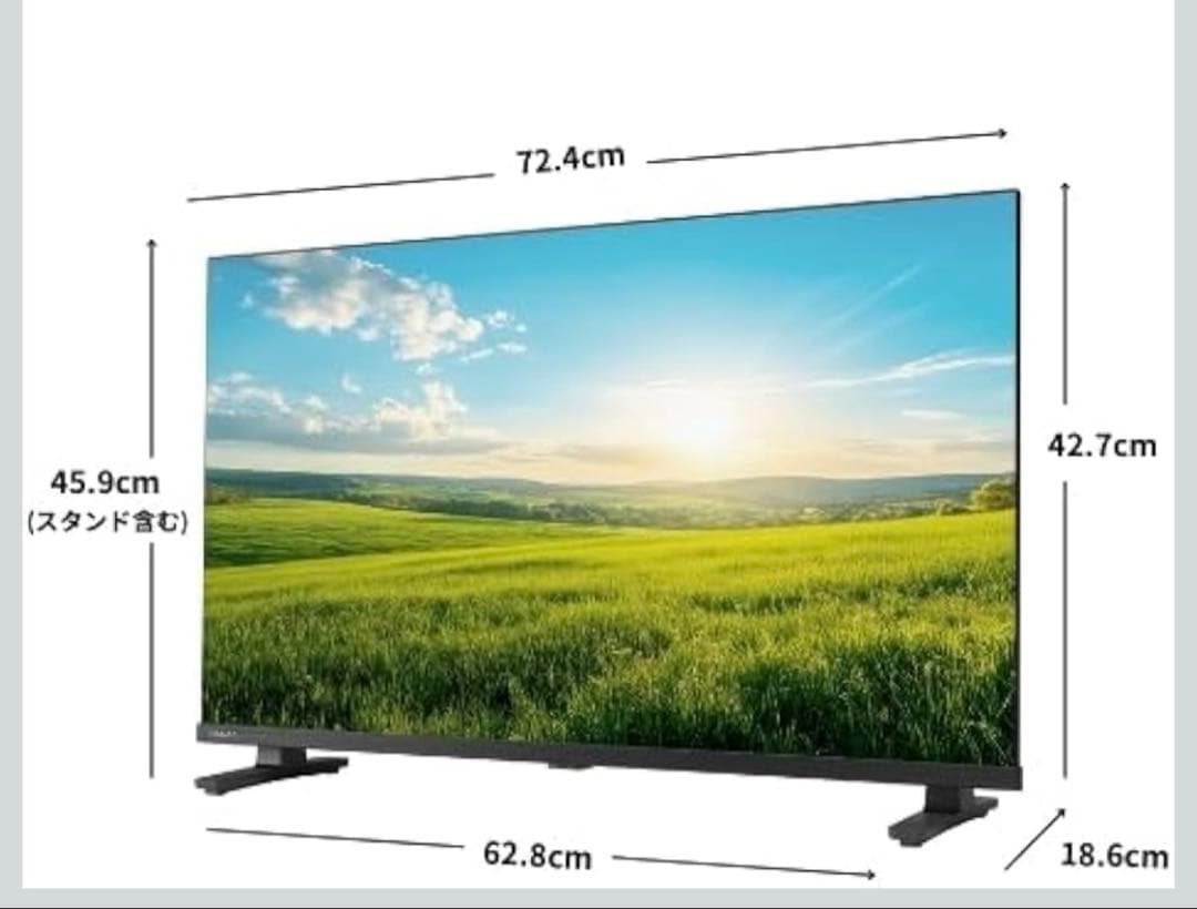 【新品】REGZA 32V型 液晶テレビ 32S25R レグザ