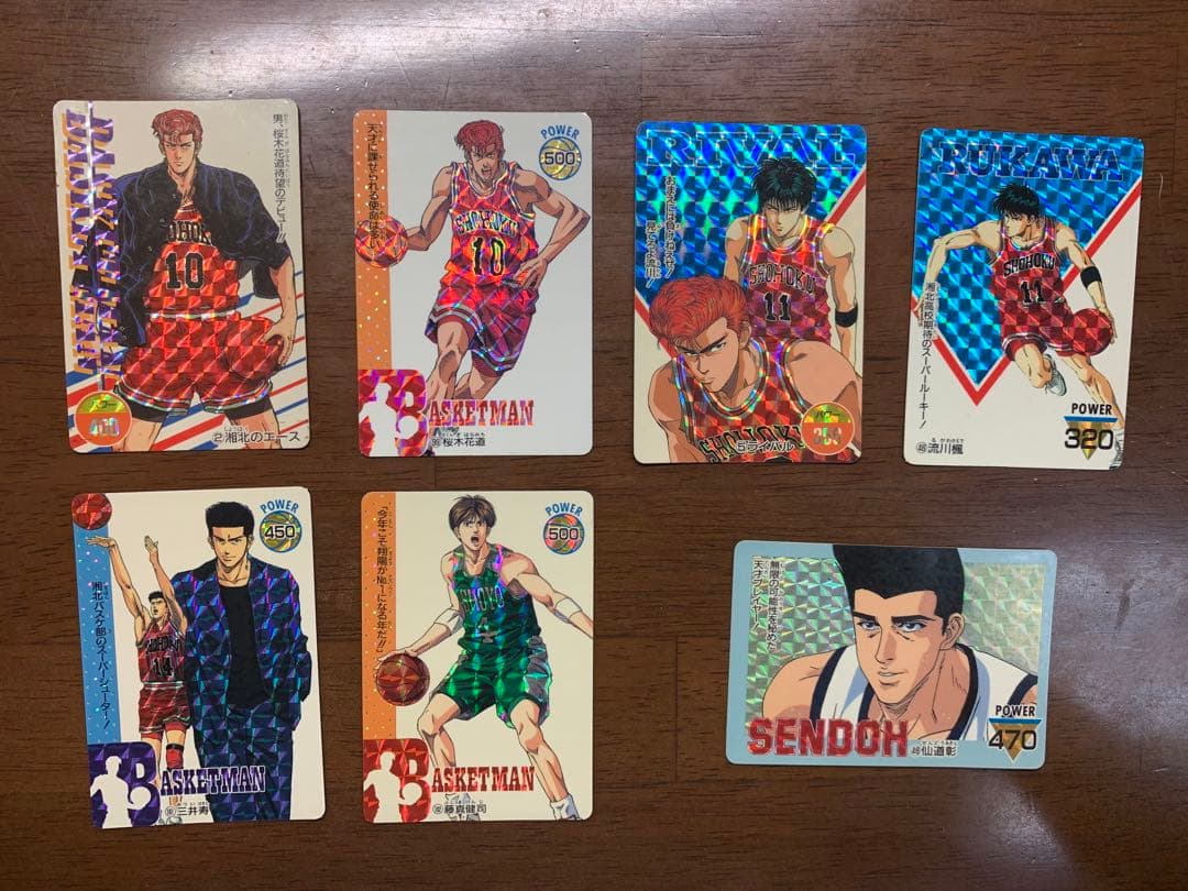 スラムダンク　カードダス　7点 まとめ商品