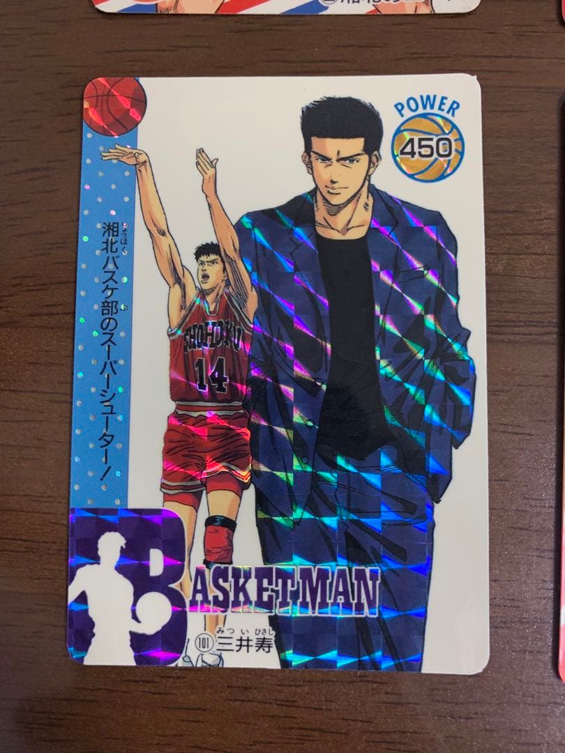 スラムダンク　カードダス　7点 まとめ商品