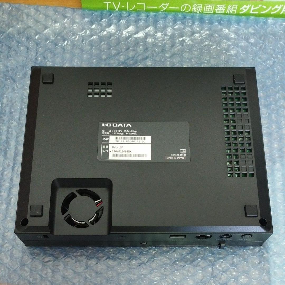 メーカー整備品 IO DATA HVL-LS4 ネットワークHDD 4TB