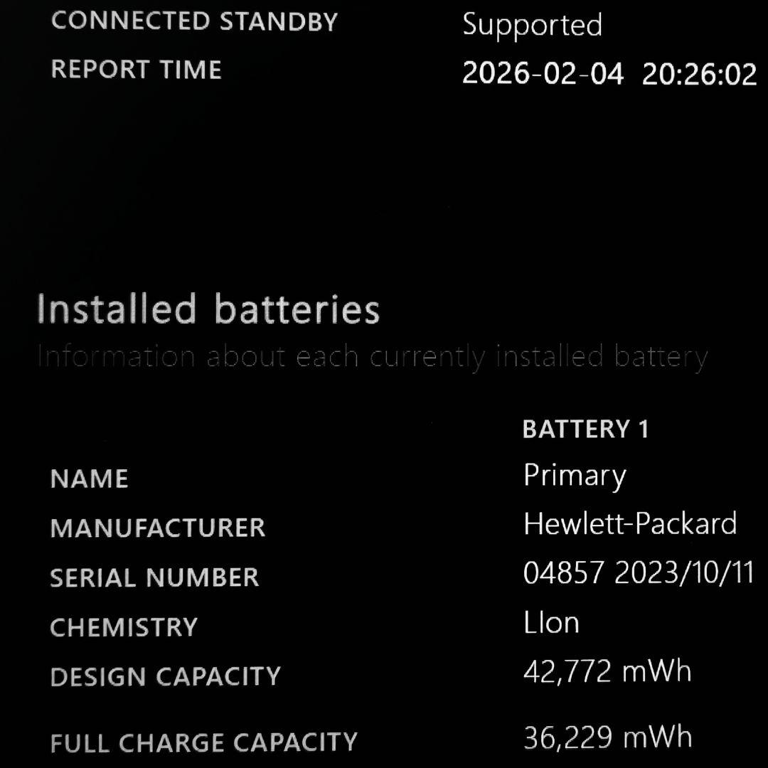 2024年 HP 超美品 爆速 13世代i5 32GB 512GB 67
