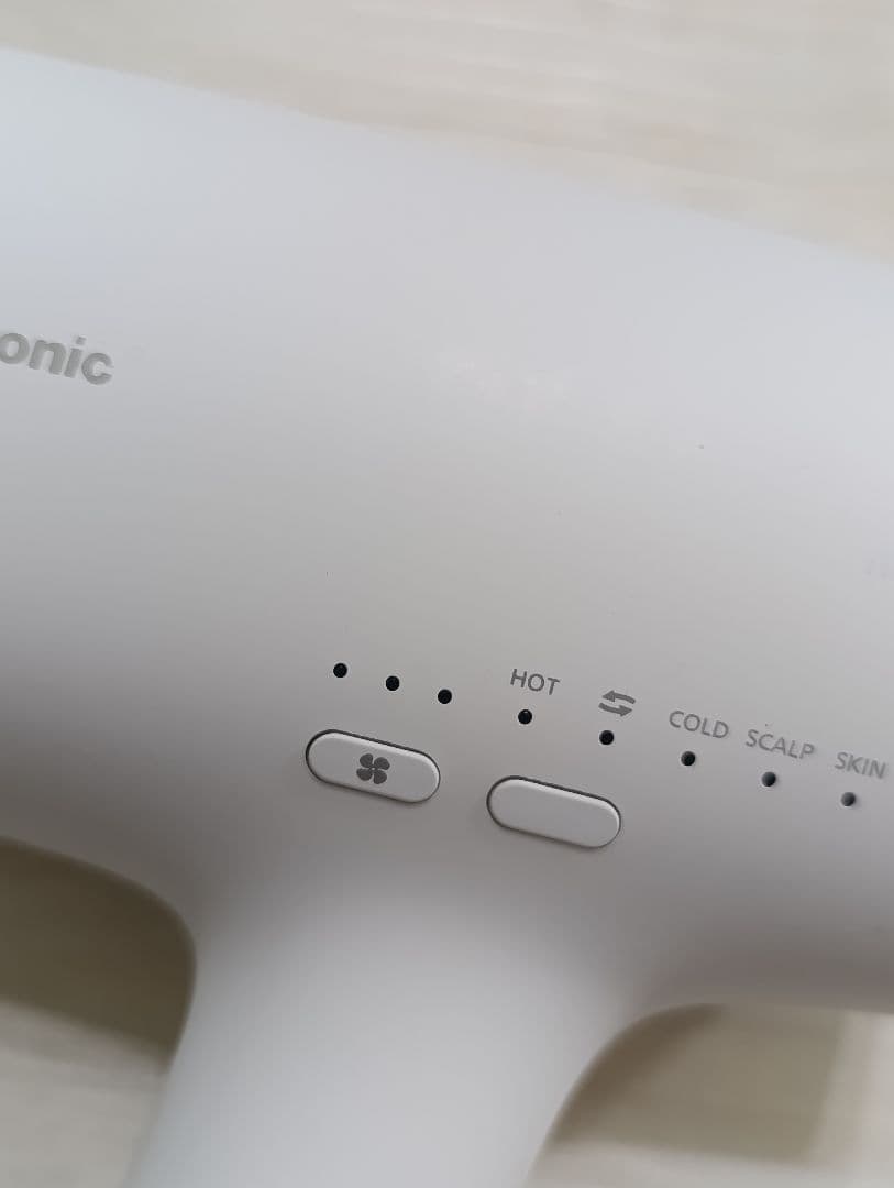 パナソニック ナノケア Panasonic EH-NA0J 24年製 WH 02