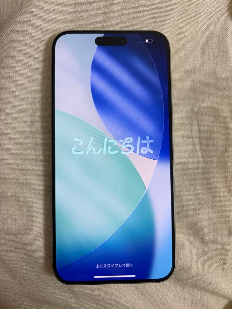 iPhone 15Pro Max 256GB ホワイトチタニウム本体　美品