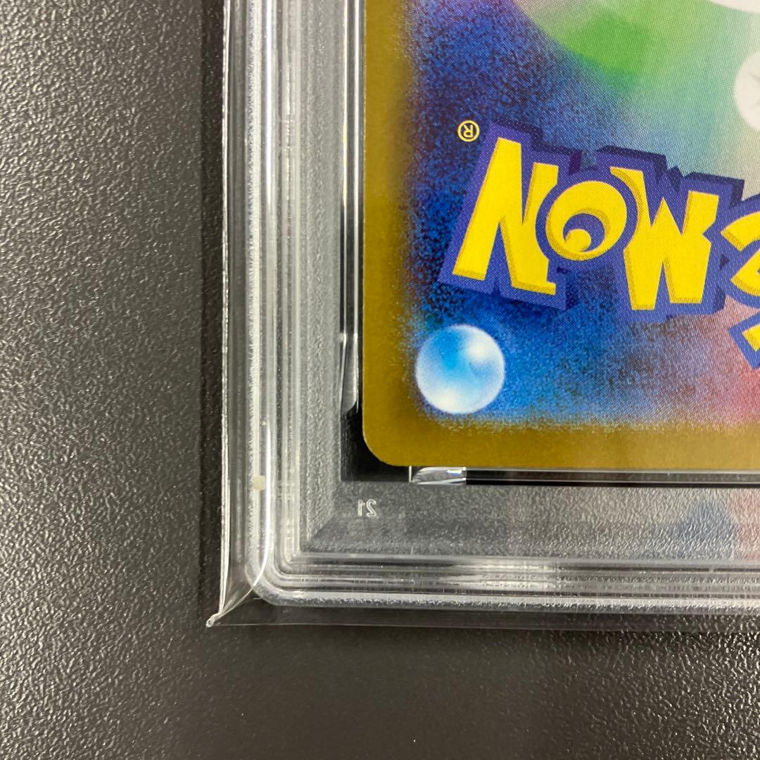 ［PSA10連番］ゼクロムex bwr ゼクロムex sar ポケモンカード