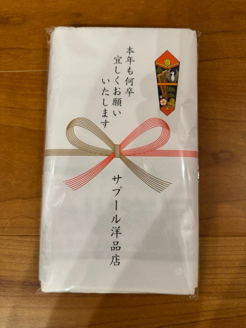 SAPEur サプール　千鳥柄ロゴ スウェット XL ホワイト セット売り