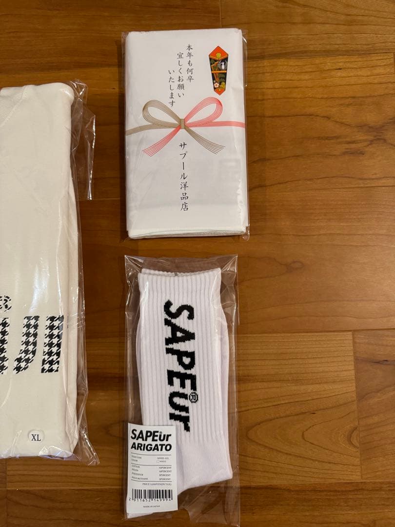 SAPEur サプール　千鳥柄ロゴ スウェット XL ホワイト セット売り