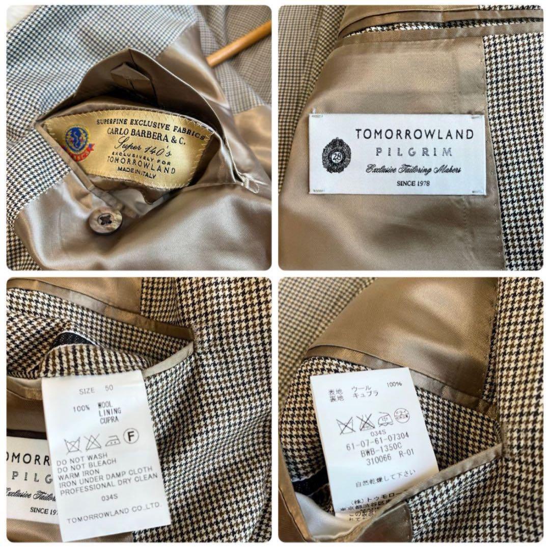 美品 千鳥柄✨トゥモローランド ピルグリム×カルロバレラ セットアップ ダブル