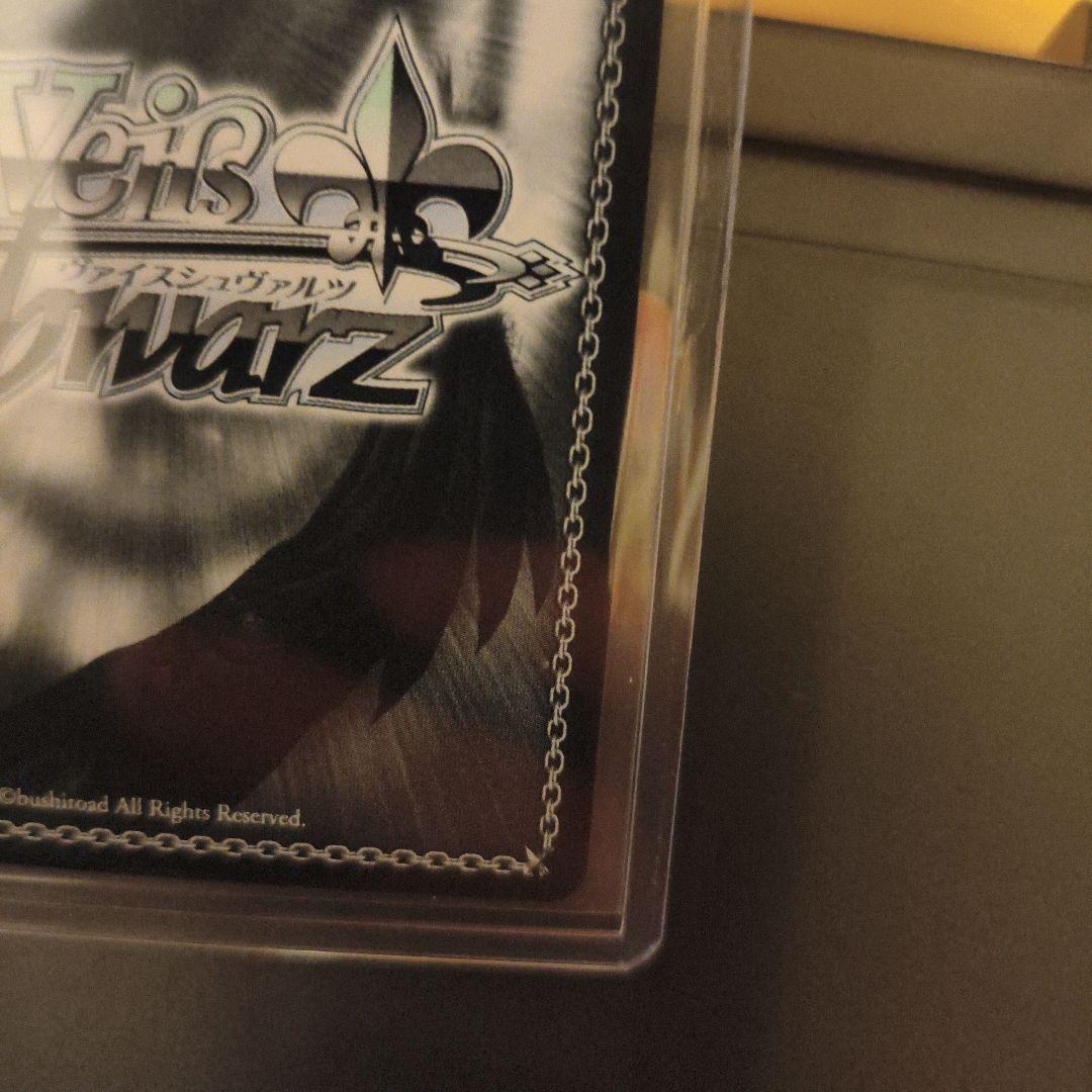 ヴァイス/デート・ア・ライブ　 “〈囁告篇帙〉” 二亜　SP サイン