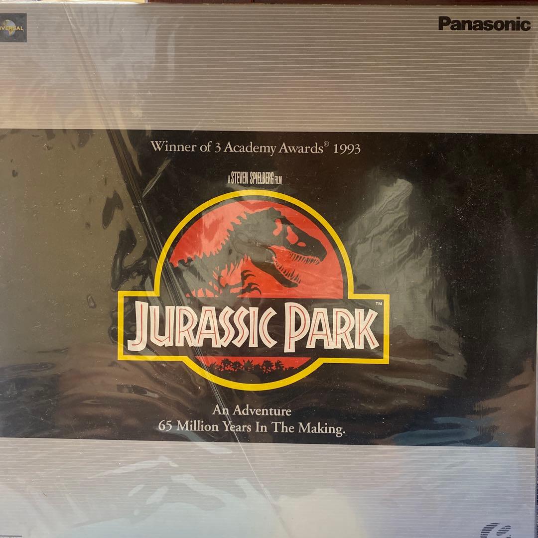 ジュラシック・パーク DVD 2枚組