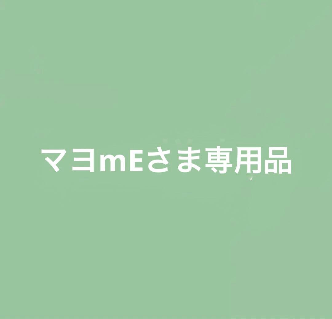 ワールドトリガー　米屋陽介　コスプレウィッグ