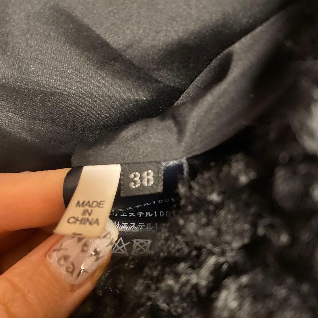 ブラックフェイクファー　ベスト