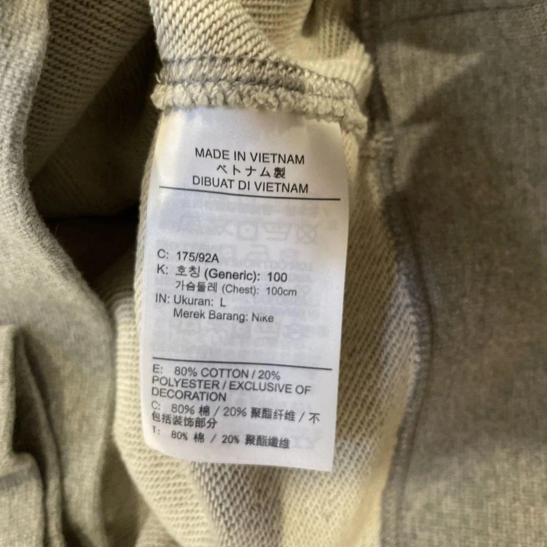 Nike クルーネック トレーナー Lサイズ 3色セット