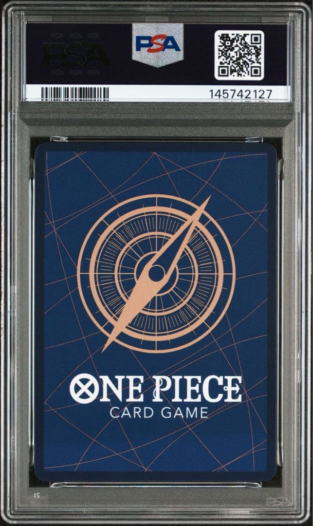 ルフィ　シクパラ　新時代の主役　PSA10