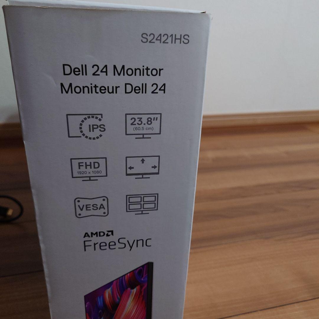 Dell S2421HS 23.8インチ モニター フルHD/IPS非光沢