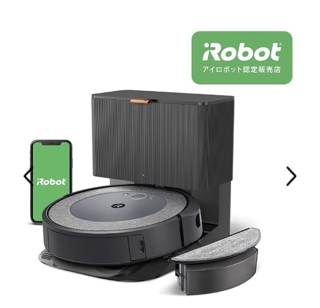 国内正規品ロボット掃除機 「ルンバ」combo（コンボ）i5+ i557860