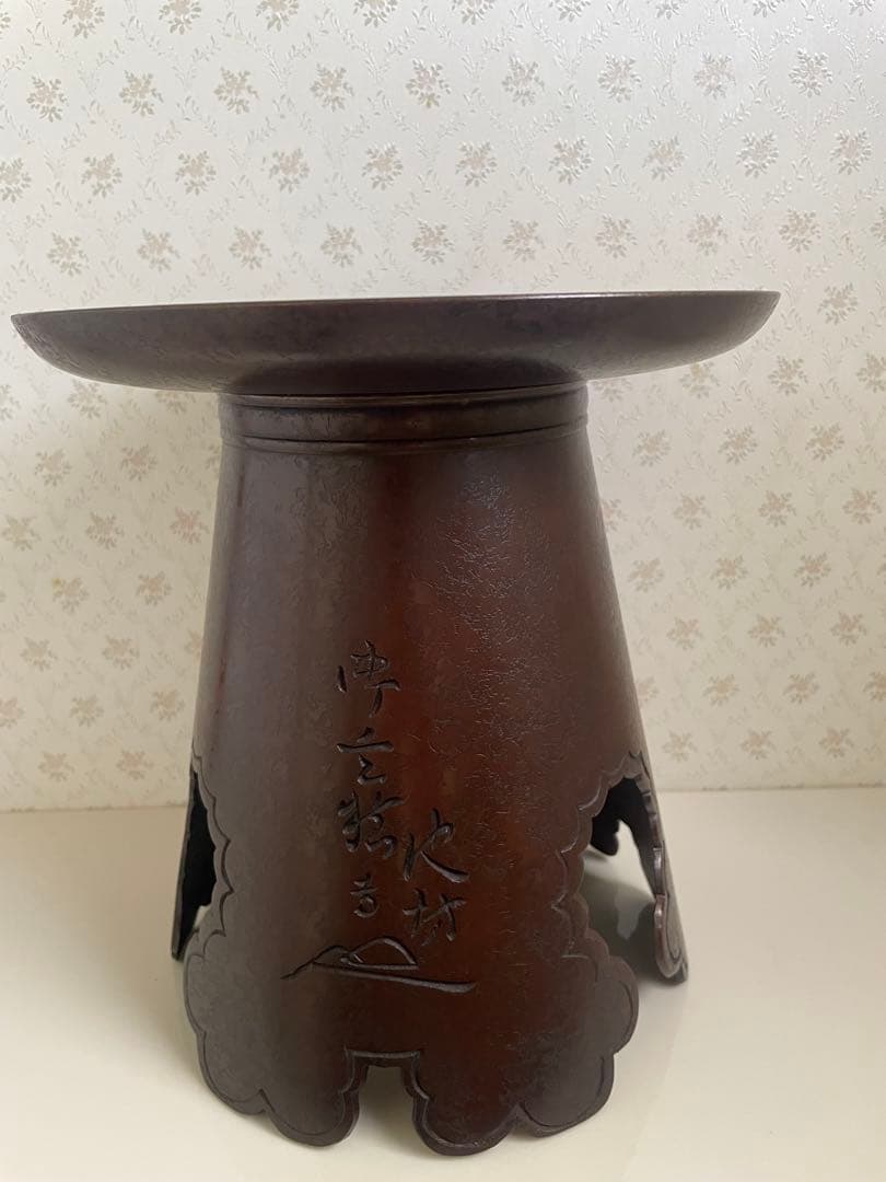 池坊　唐銅製　御玄猪　花器　花生　華道　銅製