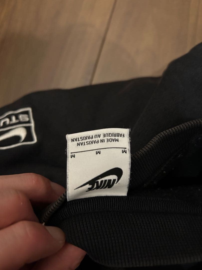 Nike Stussy ブラック スウェットパンツ セット