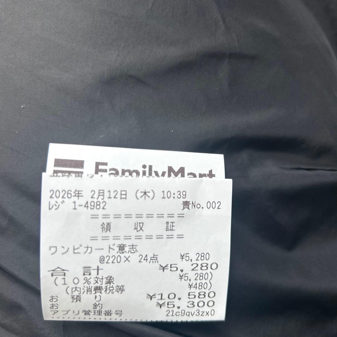 受け継がれる意思　テープカット4box