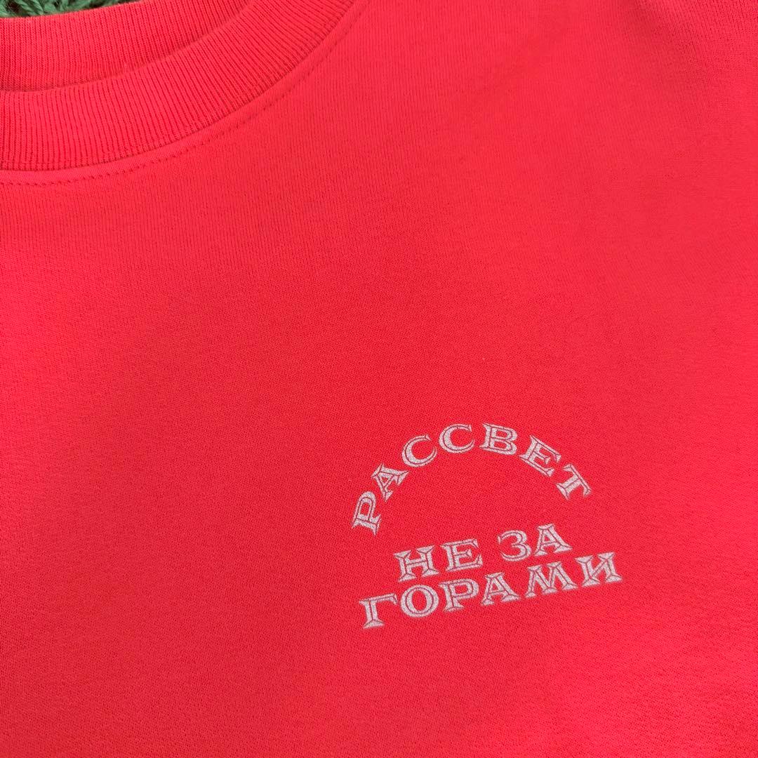 美品　XL PACCBET ラスベートSTRONG WOMAN スウェット　赤