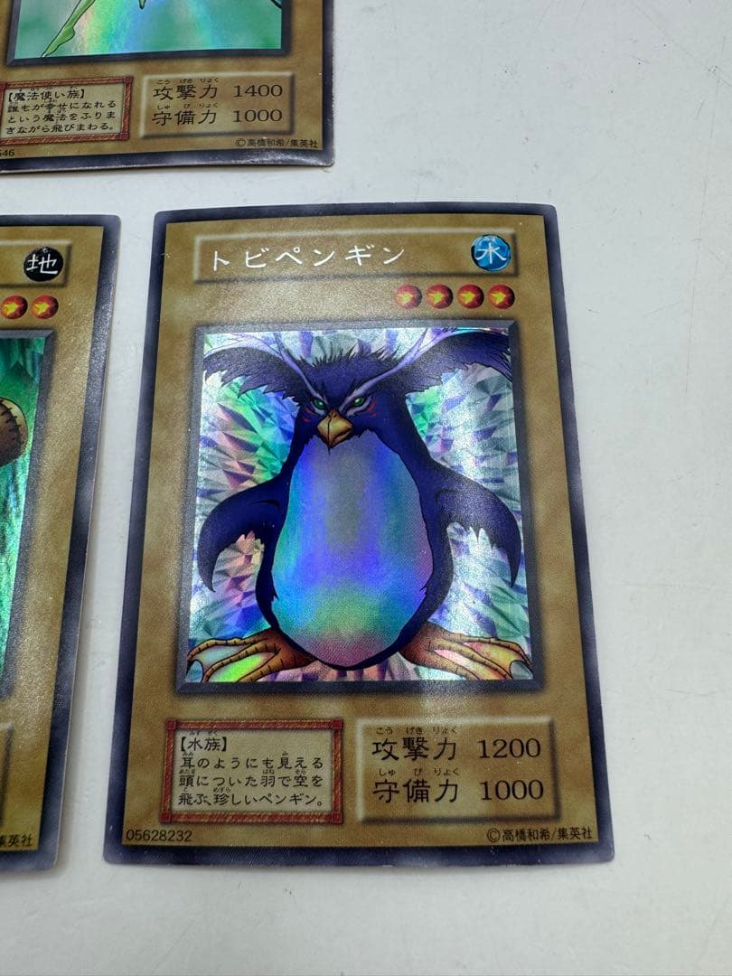 遊戯王　リミテッドエディション1 初期　ウルシク　5枚セット