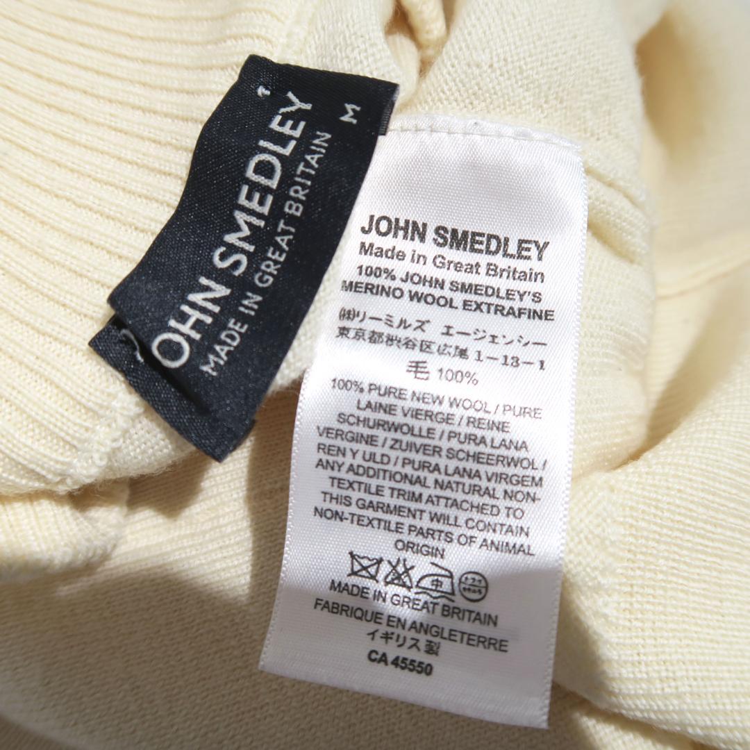 別注 JOHN SMEDLEY モックネックニット アメリカンラグシー