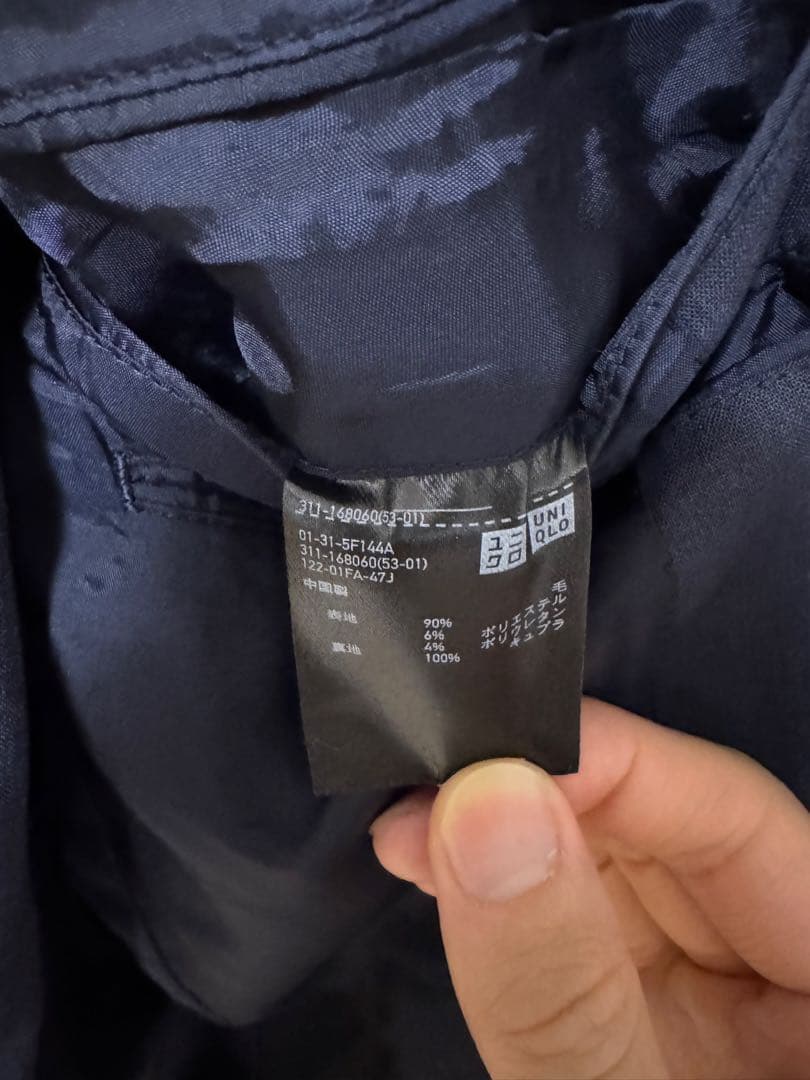 t*3様 ユニクロ　UNIQLO ＋J コラボ　セットアップ　ジャケット　パンツ