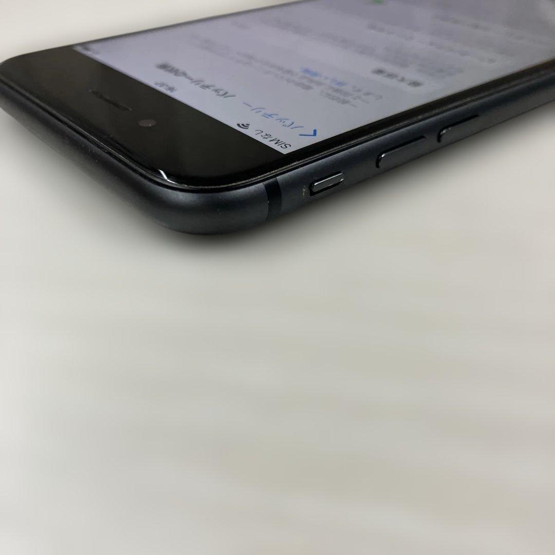 スマートフォン本体 Apple iPhone 8 64GB