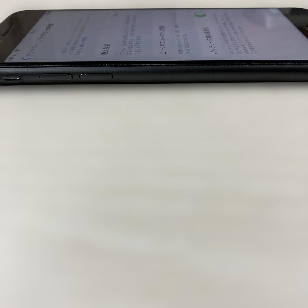 スマートフォン本体 Apple iPhone 8 64GB