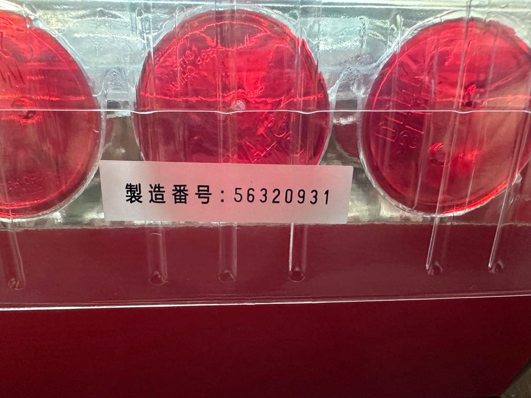 SLAM DUNK FIGURE COLLECTION 湘北SET