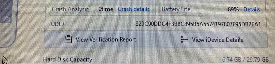 383【早い者勝ち】電池最良好☆iPod Touch7 第7世代 32GB☆