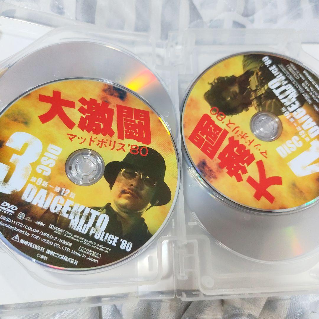 大激闘マッドポリス'80/特命刑事 コンプリートDVD〈7枚組〉