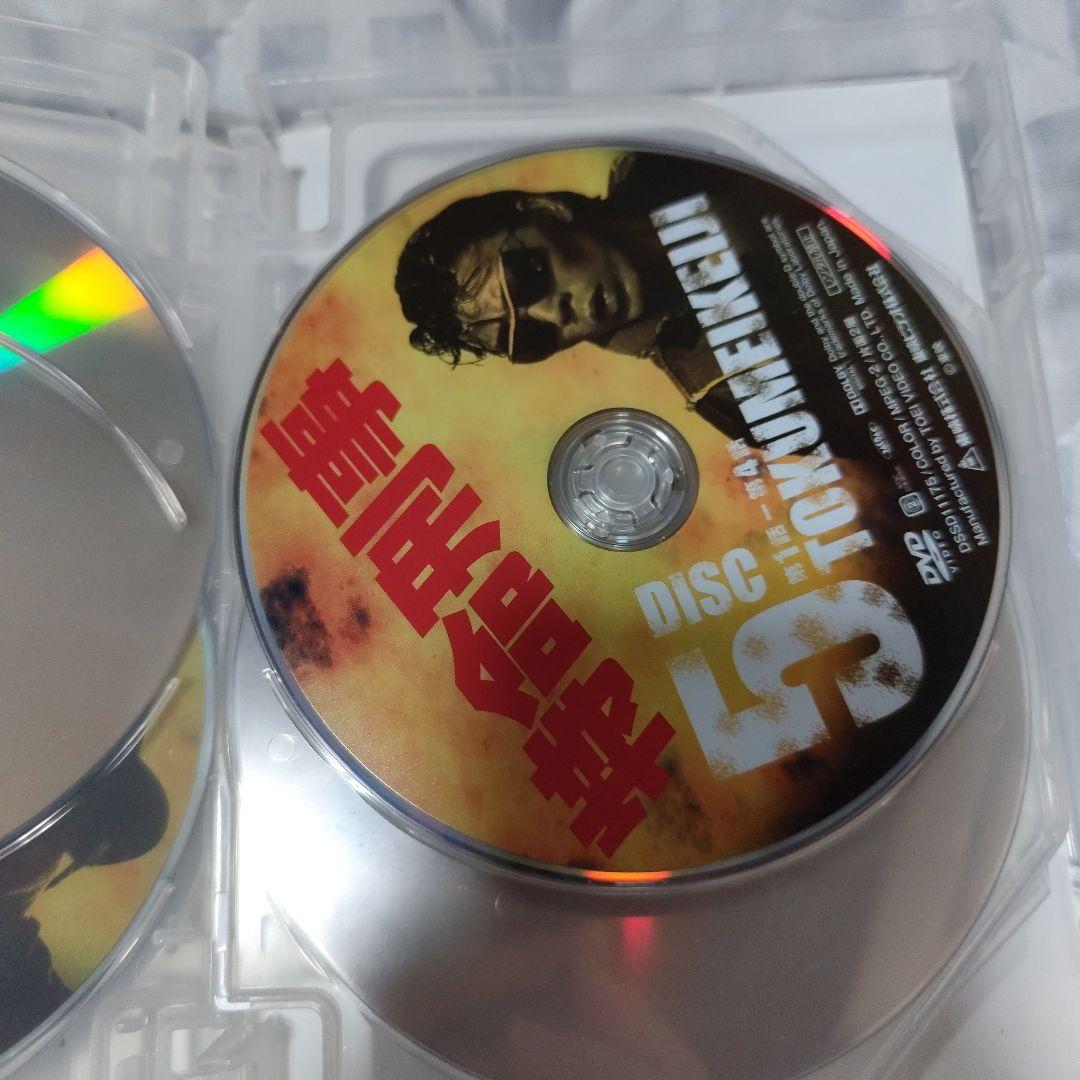 大激闘マッドポリス'80/特命刑事 コンプリートDVD〈7枚組〉