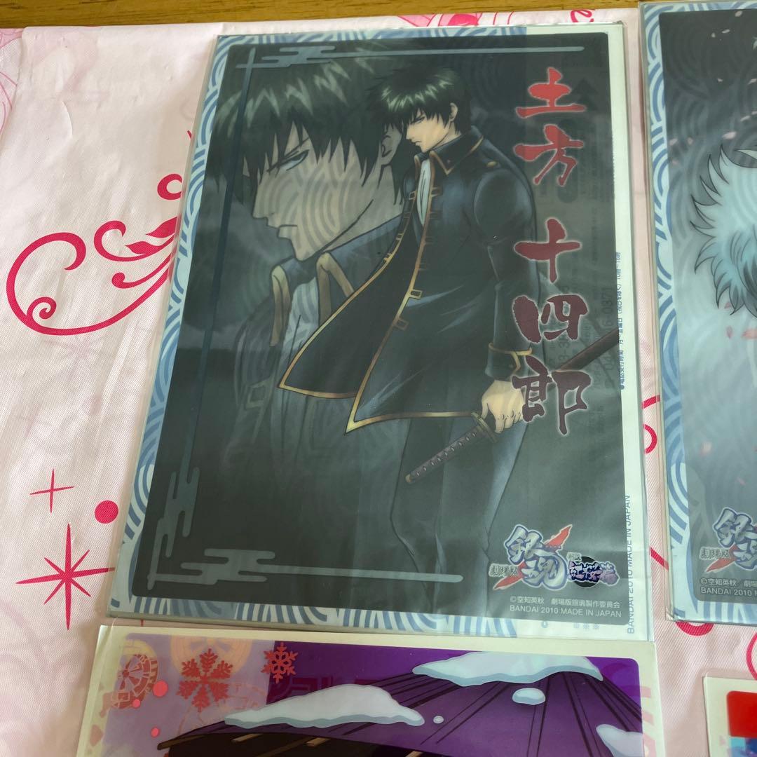 銀魂　クリアプレート（箔押しあり）〜SA