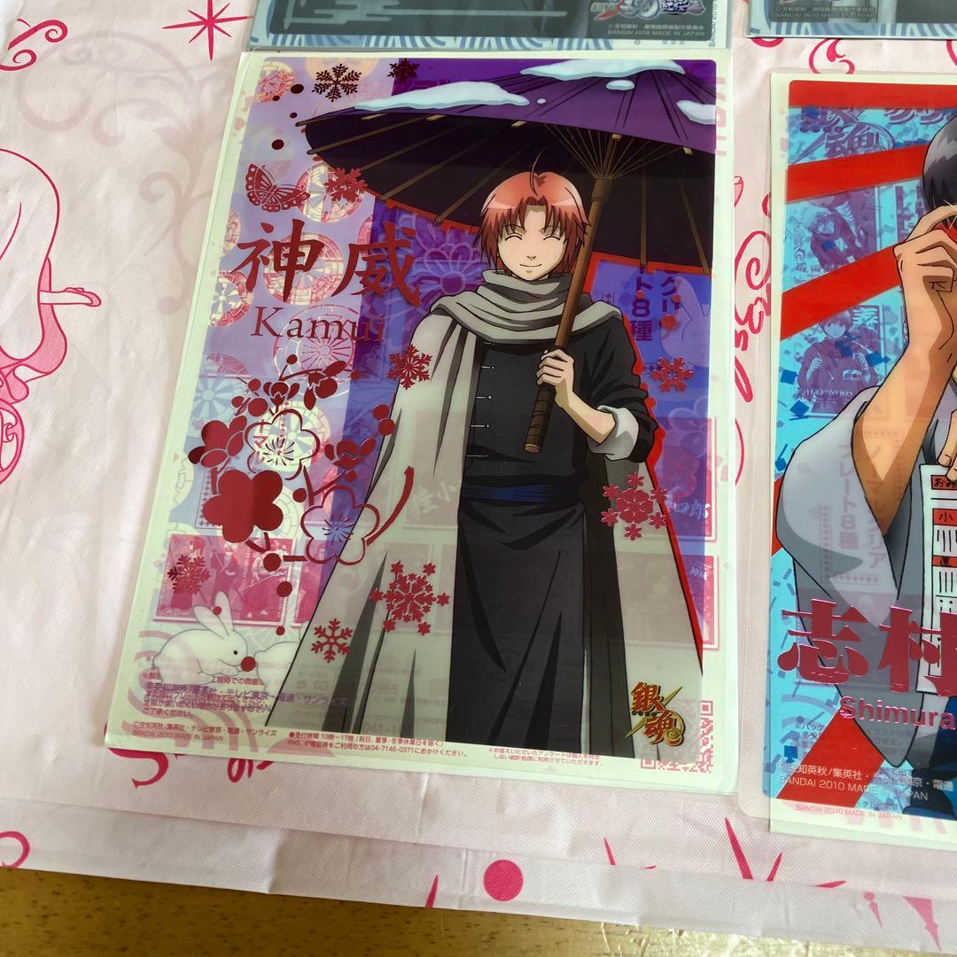 銀魂　クリアプレート（箔押しあり）〜SA