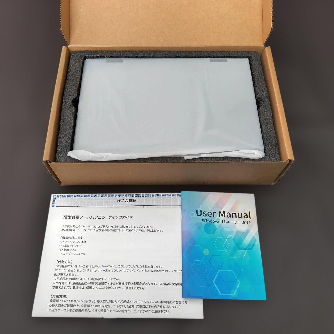 2in1 ノートパソコン10.95インチタッチパネル　N100 ノート